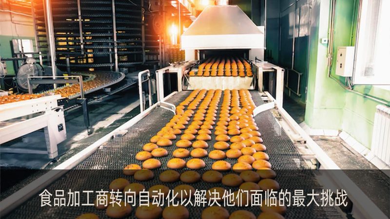 食品厂空气紫外线杀菌机参数