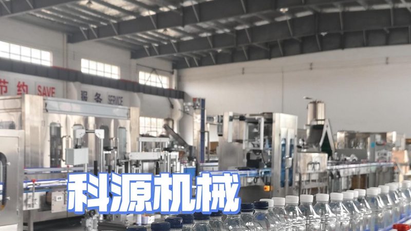 小型果蔬加工设备的价格，为什么不能只看报价单