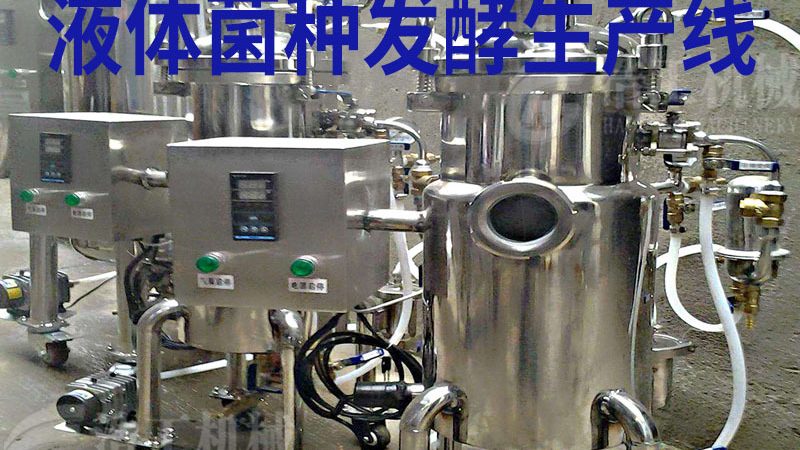 广东饮料设备代理加盟：揭秘行业趋势与选型要点**